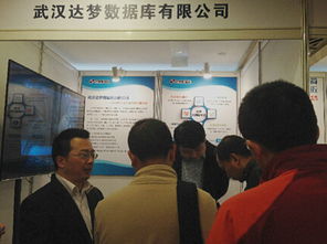 達夢榮膺2015中國云計算數(shù)據(jù)中心最佳解決方案大獎，彰顯數(shù)據(jù)處理與存儲卓越實力