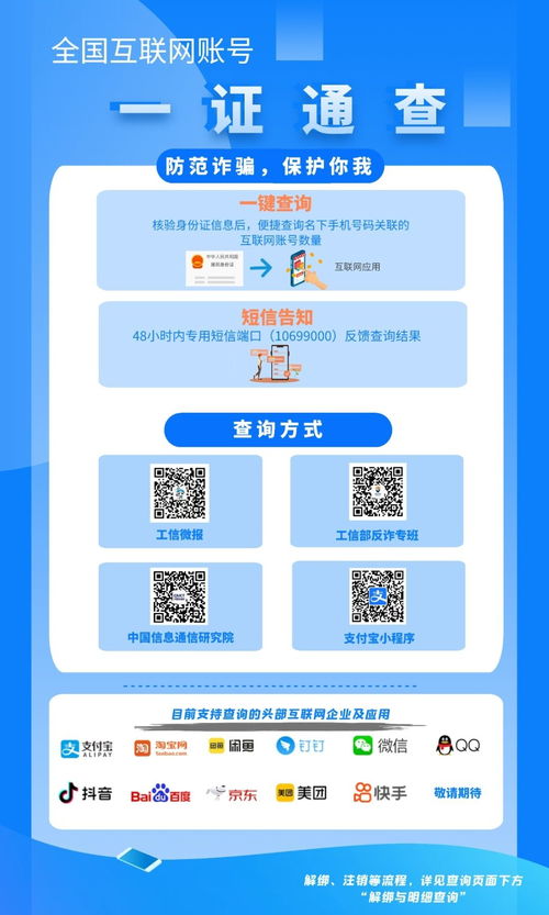 觀(guān)海晨報(bào) 2022山東青島宜居博覽會(huì)時(shí)間確定，數(shù)字人“青島小嫚”亮相引領(lǐng)服務(wù)新體驗(yàn)