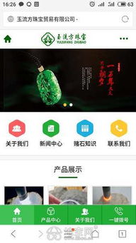 南昌做個(gè)商城網(wǎng)站多少錢(qián)？解析南昌網(wǎng)頁(yè)開(kāi)發(fā)公司的價(jià)格與服務(wù)